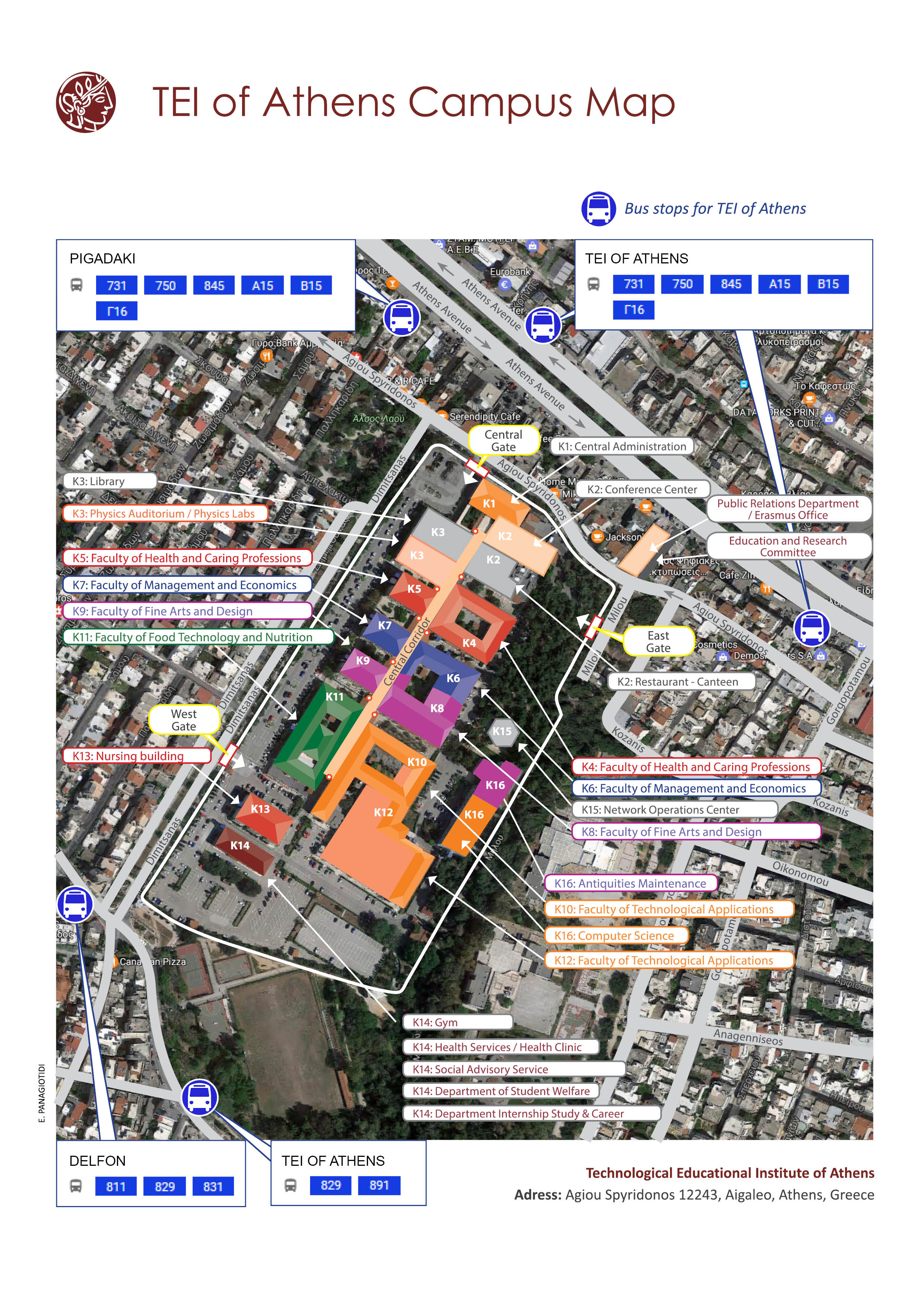 Technological Educational Institute of Athens - Latest News